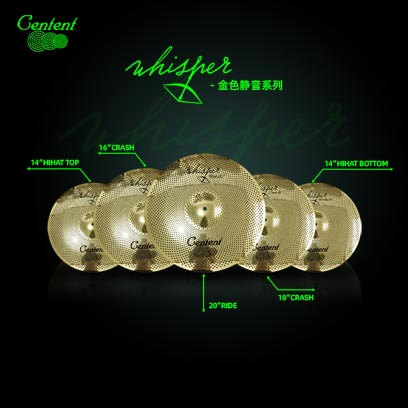 金色静音系列.jpg
