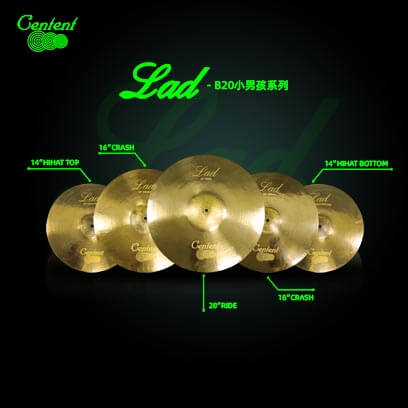 B20Lad系列