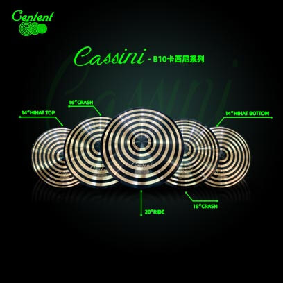 B10Cassini系列