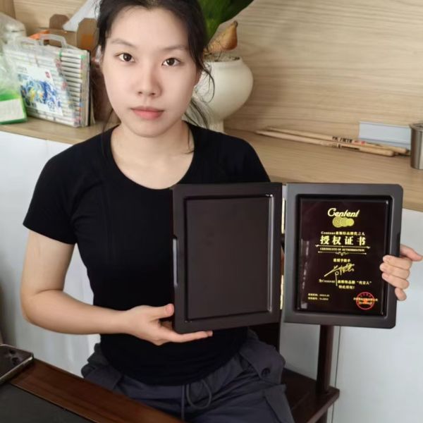 郑佳恩